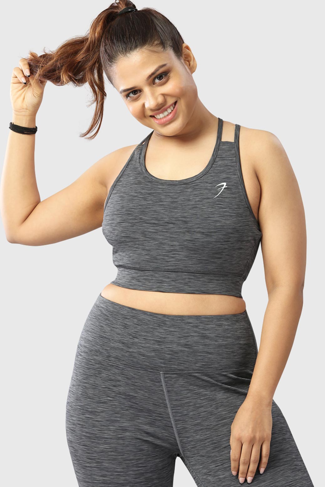 Essential Melange Sports Bra Grey