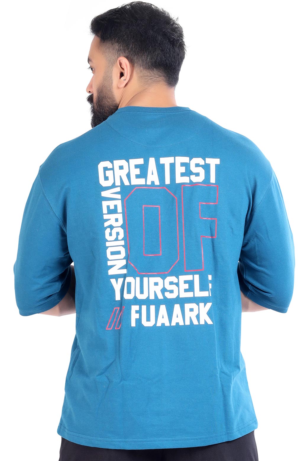 Greatest Oversized Tshirt Teal