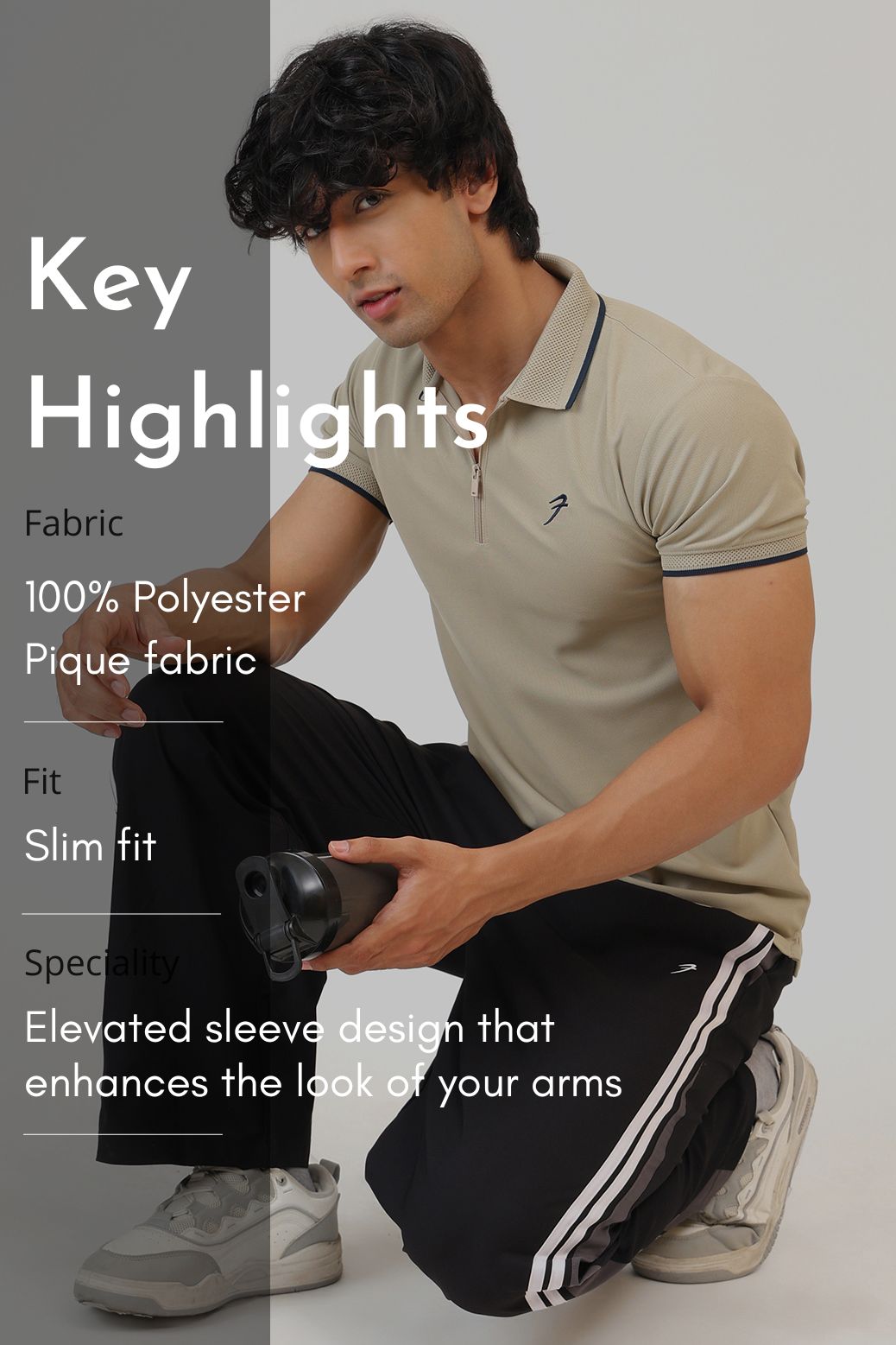 Stride Polo T-shirt Beige