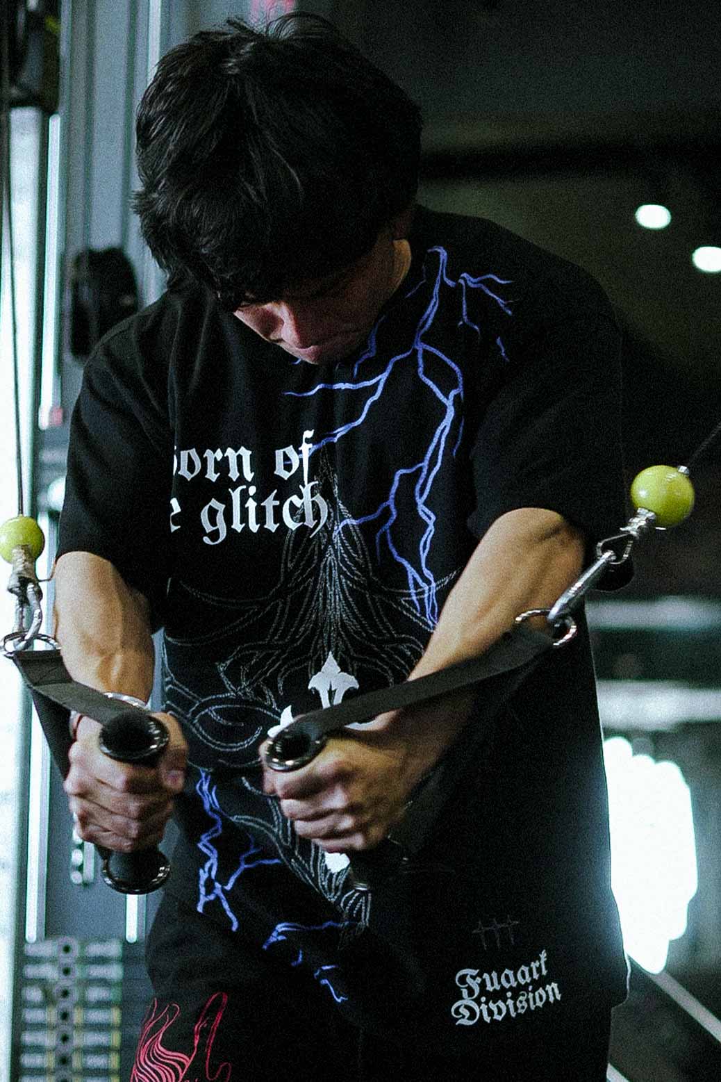 Born Of The Glitch Oversized T-shirt Black