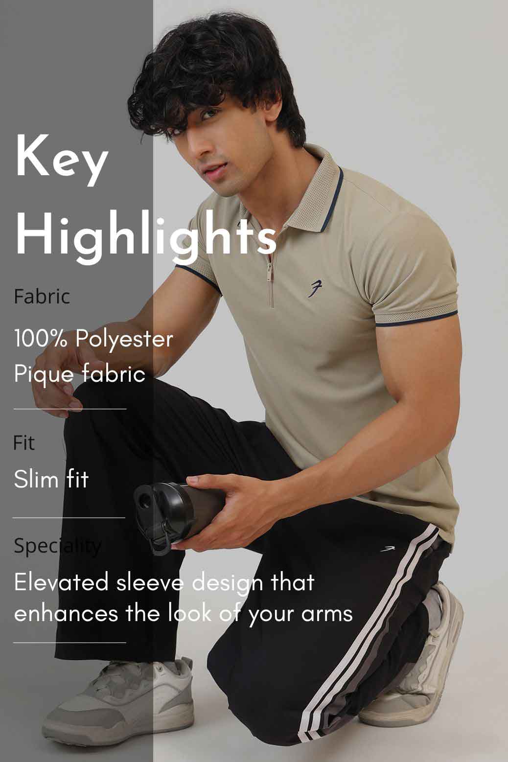Stride Polo T-shirt Beige